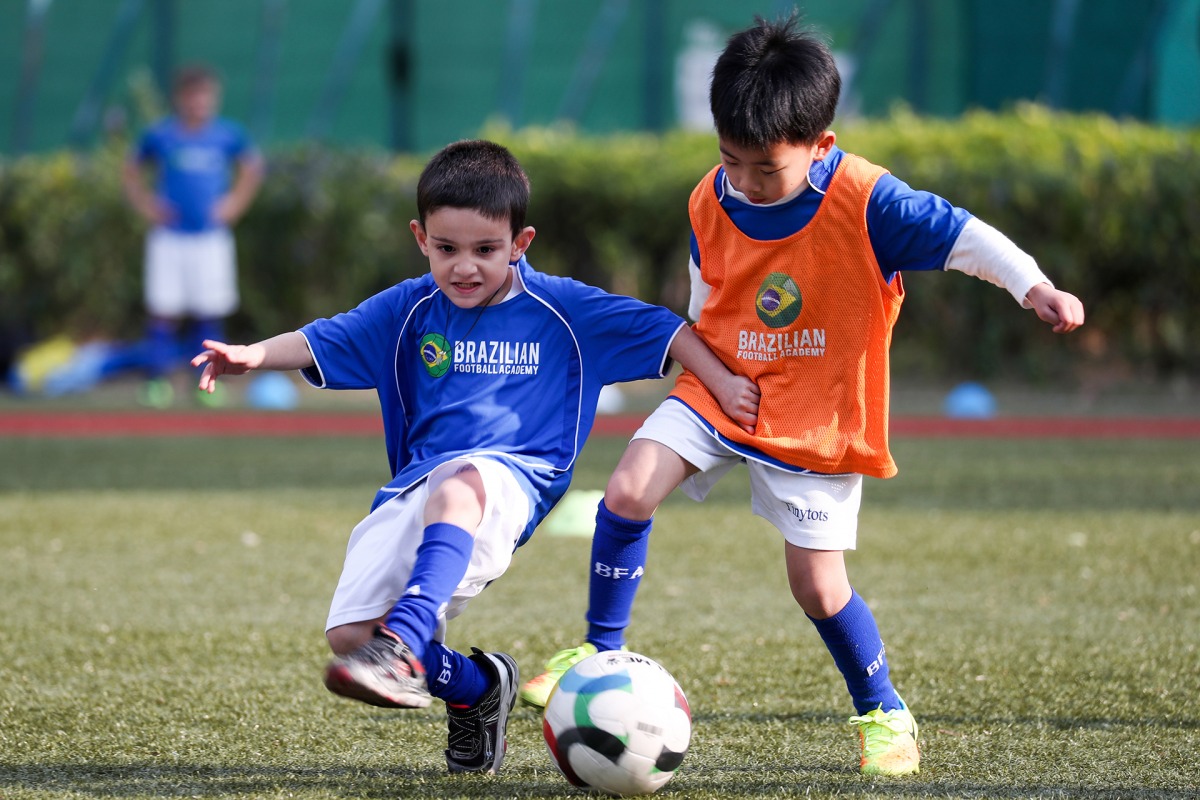 Brazilian Football Academy (Norwegian International School) - Whizpa