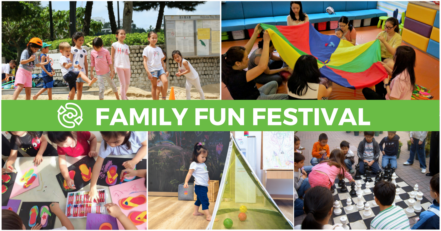 Family Fun Festival (Jan 28) | Whizpa