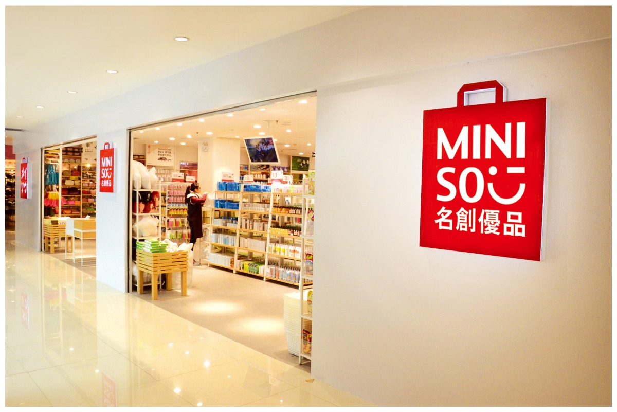 miniso elephant