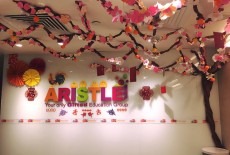 aristle group international center decoration logo tsim sha tsui