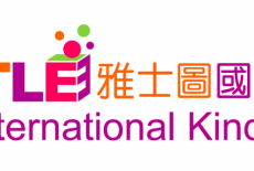 aristle kindergarten tai po kowloon logo