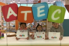 auntie tam education centre tuition class wong chuk hang 1
