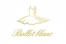 Ballet Blanc Teikyo Hong Kong Kindergarten Kids Dance Class Logo Happy Valley 2