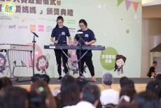 Beconfident Alliance Learning Centre Kids Arts Class Tsuen Wan