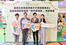 Beconfident Alliance Learning Centre Kids Arts Class Tsuen Wan