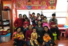 Cheerful Kids Learning Centre Kids Playgroup Class Tsuen Wan