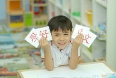 CreatLearning Creative Kids Classes Activities Kwai Fong