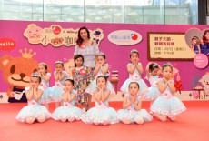 DC school of ballet Kids Ballet class Lam Tin