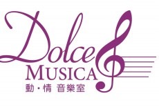 Dolce Musica Kids Music class MongKok