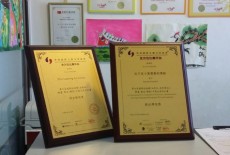 Elite Learning Learning Centre Kids Academic Class Tai Wai