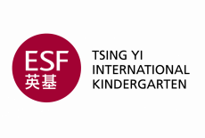 ESF Tsing Yi International Kindergarten School Kwai Tsing 