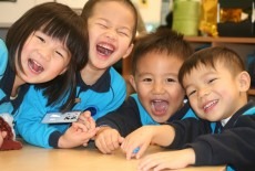 ESF Tung Chung International Kindergarten School Islands 