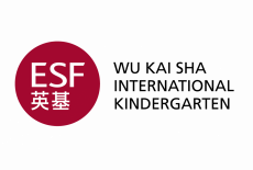 ESF Wu Kai Sha International Kindergarten School Sha Tin 