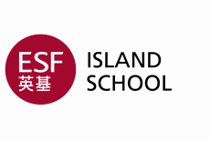 esf island school central secondary logo