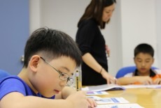 ESF Language and Learning Center Primary School Beacon Hill School Kowloon Tong