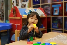 ESF Language and Learning Center Kindergarten Wu kai Sha International Kindergarten Sha Tin