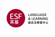 ESF Language and Learning Center Kowloon Junior School Ho Man Tin Kowloon
