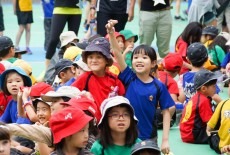 ESF Renaissance College Private Independent School Primary Class Ma On Shan 