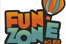 FunZone Kids Indoor Playground North Point