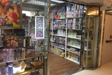 Gemini House Kids Retailer Disney Kowloon Bay
