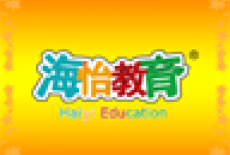 Haiyi Education Kids Mandarin Class Headquarter