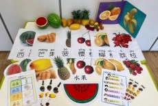 Hiro Education mandarin class