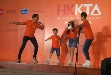 HK Kids Talent Academy Learning Centre Kids Music Class Grand Opening Ceremony Tin Hau