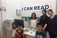 I can read Learning Centre Kids Reading Class Tseung Kwan O