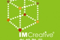 IM Creative Learning Centre Kids Arts Class Lai Chi Kok Logo