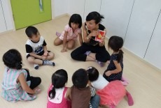 isabella education centre playing group classes tseun wan 