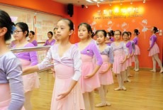 Karen Leung Dancing Academy Learning Centre Kids Dance Class Prince Edward