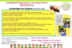 kiddieland playgroup learning centre kid class cambridge english