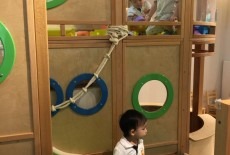Kinder Path Tsuen Wan Playgroup
