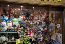 Koby Gifts Shop Kids Retailer Toys Gifts Causeway Bay