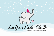 La Yan Kids Club Kids Retailer Causeway Bay