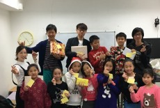 Leung's Institute Learning Centre Kids Language Class Tin Shui Wai