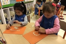 Little Dalton Kindergarten Schools Pok Fu Lam