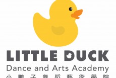 Little Duck Dance and Arts Academy Learning Centre Kids Dance Class  Logo