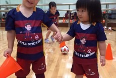 Little Striker Kids football class Ap Lei Chau Park