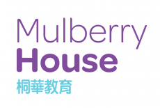 Mulberry House Logo Central 1