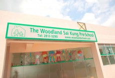 Woodland Sai Kung Pre-schools Kids Kindergarten Class 