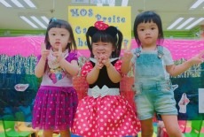 Praise Education Centre Kids Playgroup MongKok