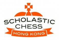 Scholastic Chess Kids Sports Chess Class Sheung Wan 
