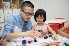 Seriously Addictive Mathematics Learning Centre Kids Maths Class Cubes Wong Chuk Hang