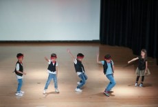 Sky Dance Avenue Learning Centre Kids Dance Class Pok Fu Lam