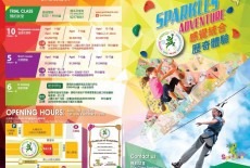 Sparkles Adventure Learning Centre Kids Plays Class Yuen Long