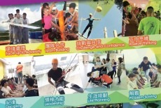 Sparkles Adventure Learning Centre Kids Plays Class Yuen Long