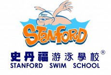 Stanford Swimming School Kids Swimming Class Pui Ying Secondary School