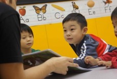 Star English Tutoring Coaching Kids Classes Yau Tong Kowloon