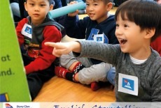Story Clan Education Centre Kids Story Class Wan Chai